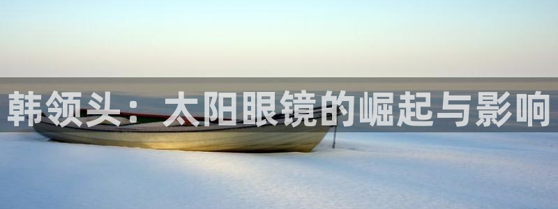 卧龙湾娱乐购票