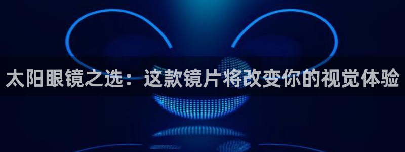 卧龙娱乐直播间