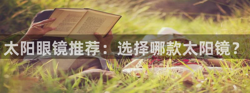 卧龙娱乐app彩票计划