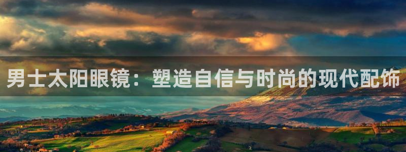 卧龙娱乐在线直播网站