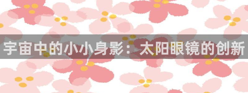 ta娱乐 卧龙股东60447