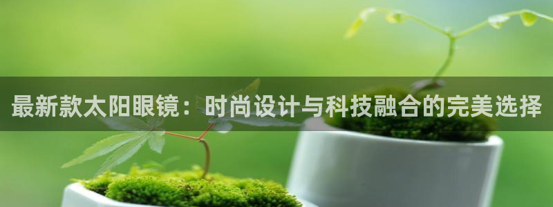 卧龙台球娱乐会所地址