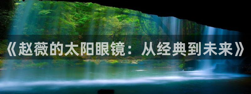 卧龙2神机娱乐攻略