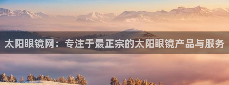 fans娱乐卧龙凤雏