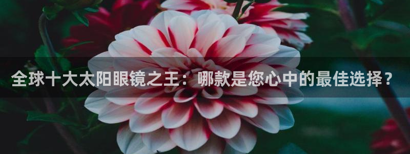 卧龙娱乐官网下载