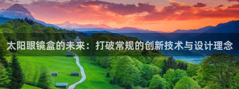 卧龙娱乐属于什么行业