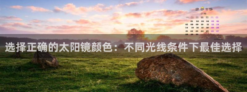 卧龙娱乐主管招聘