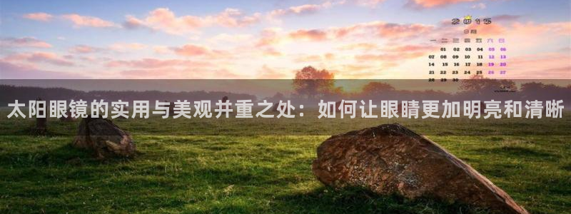 杏耀娱乐卧龙60447