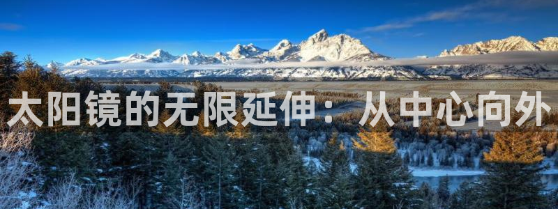 卧龙娱乐主管是谁