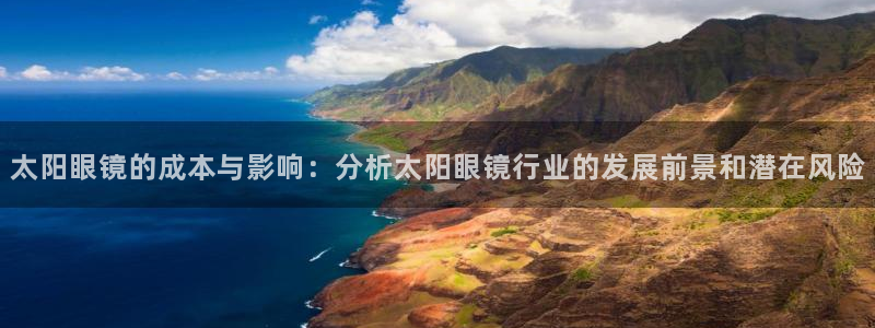 卧龙沙滩蹦床娱乐