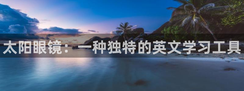 溧水卧龙湖娱乐