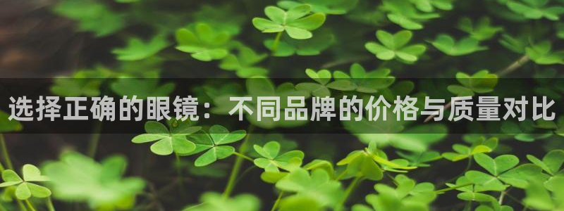 卧龙娱乐天