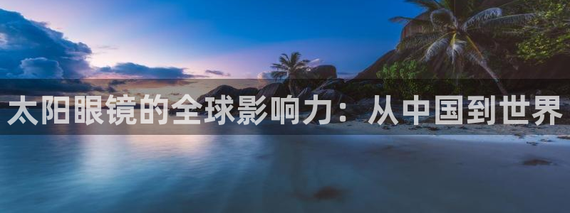 卧龙娱乐app彩票