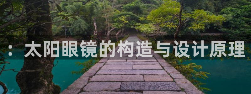 凤岗卧龙台球娱乐会所