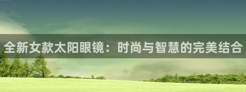 广丰卧龙城娱乐
