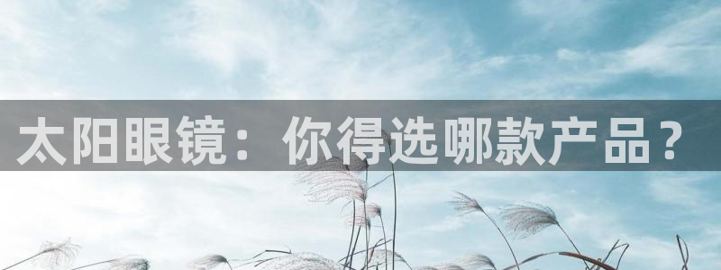 卧龙娱乐优七九九47