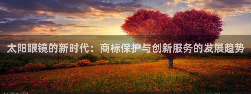 卧龙区社交娱乐