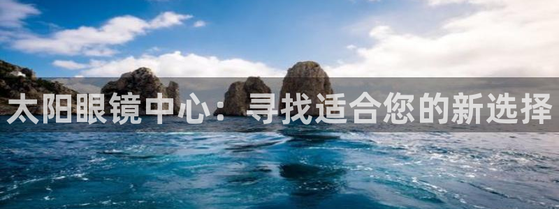 卧龙娱乐软件