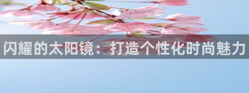 卧龙娱乐