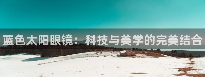 绥阳卧龙湖娱乐场地