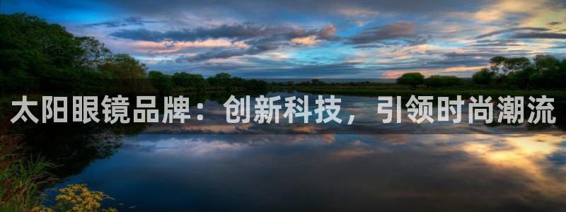 卧龙湾娱乐区