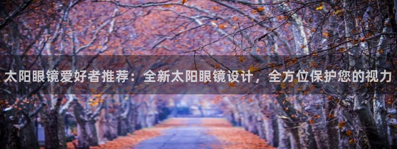 卧龙凤雏娱乐直播间