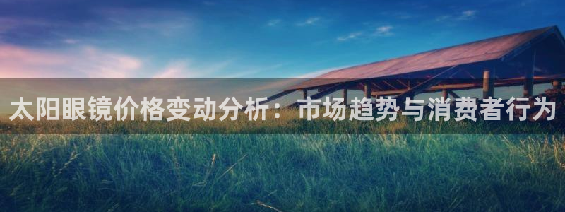 卧龙娱乐总代理是谁呀