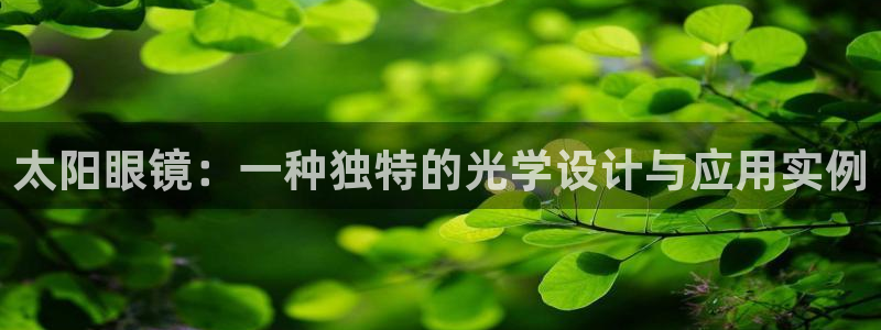 卧龙娱乐app彩票