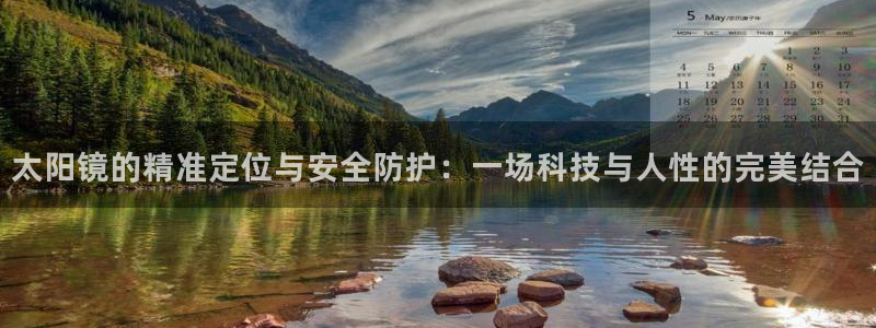 卧龙区休闲娱乐推荐