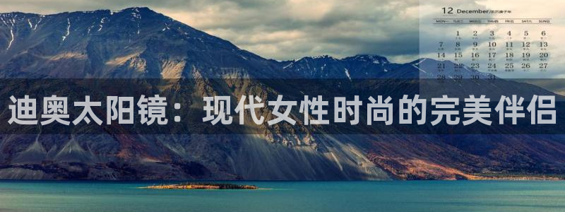 BA娱乐卧龙主管60447