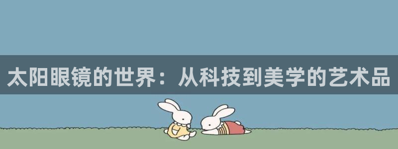 hr娱乐 卧龙招商60447