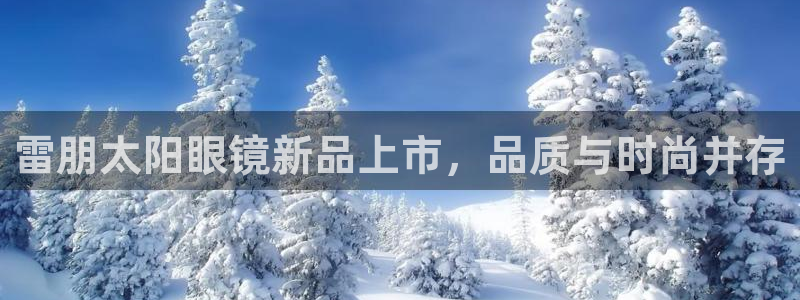 卧龙居餐饮娱乐