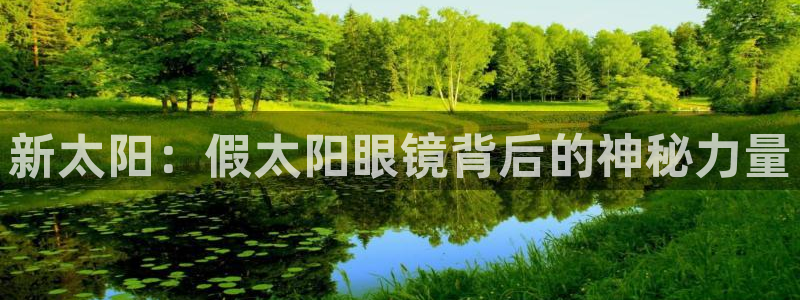 卧龙娱乐天