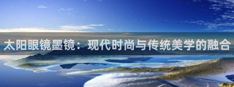 卧龙区维也纳娱乐会所