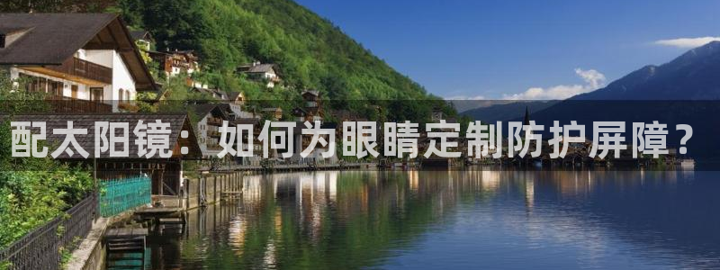 卧龙娱乐左7O667