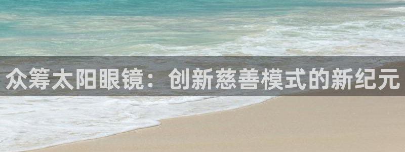 襄阳卧龙镇娱乐