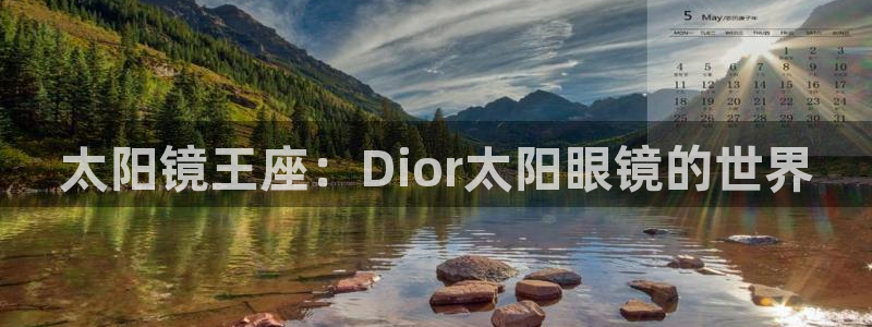 卧龙棋牌娱乐官网首页