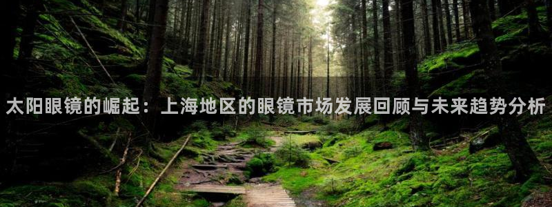 卧龙娱乐彩下载