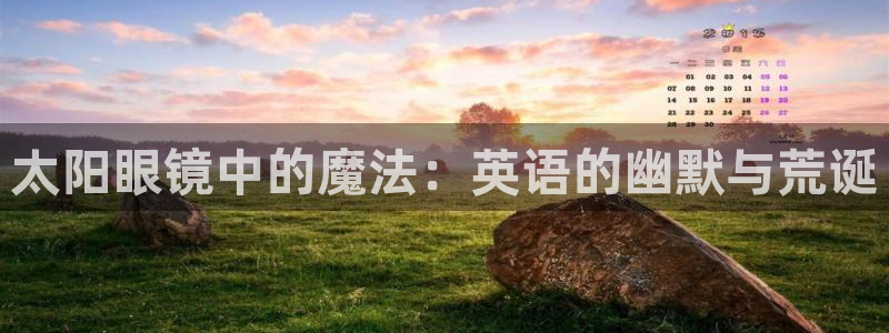 卧龙区夜晚娱乐