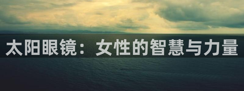 卧龙娱乐优七九九47