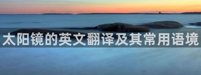 南阳卧龙娱乐城