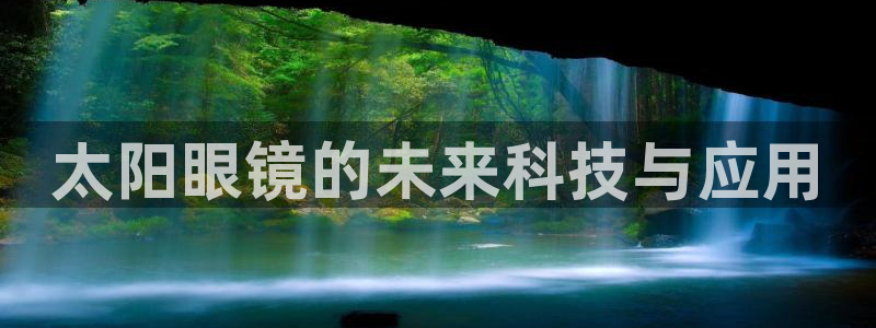 卧龙娱乐违法吗