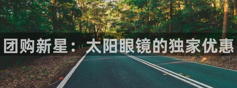 卧龙凤雏娱乐 小辣椒