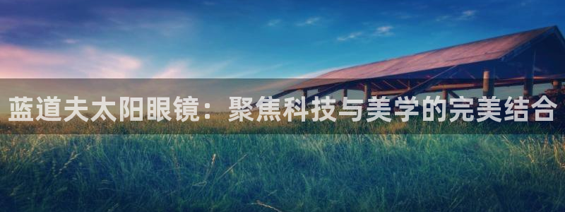 卧龙娱乐上7O667