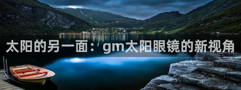 wow卧龙娱乐集团