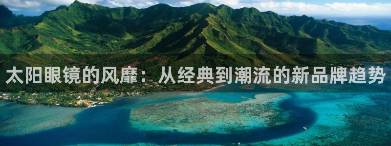 卧龙凤锄娱乐直播