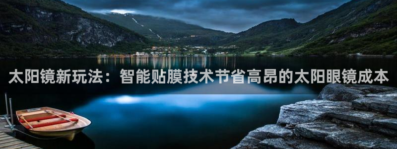 卧龙凤雏娱乐收入