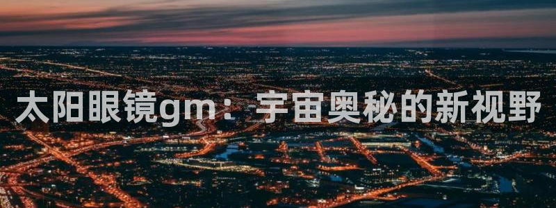 ta娱乐 卧龙股东60447