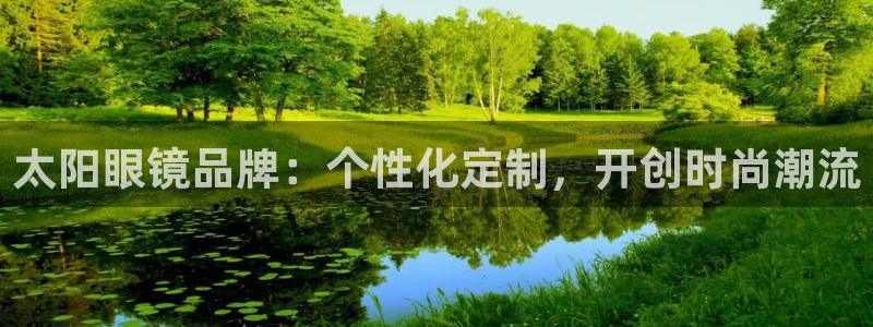 卧龙游乐娱乐设备