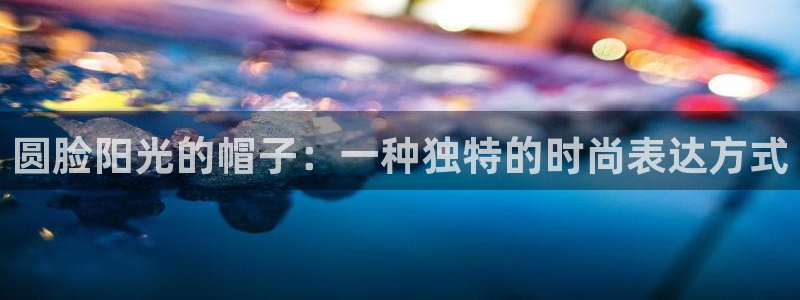 卧龙台球娱乐会所电话